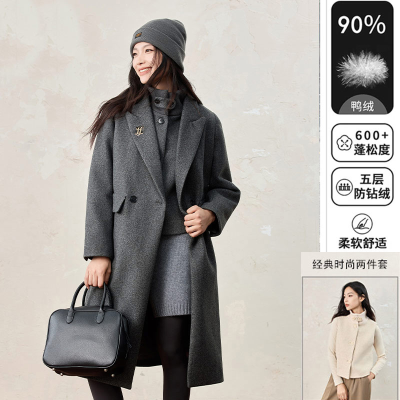 【鎏金系列】羽绒服外套女2025冬季新款中长款两件套米白色气质大衣