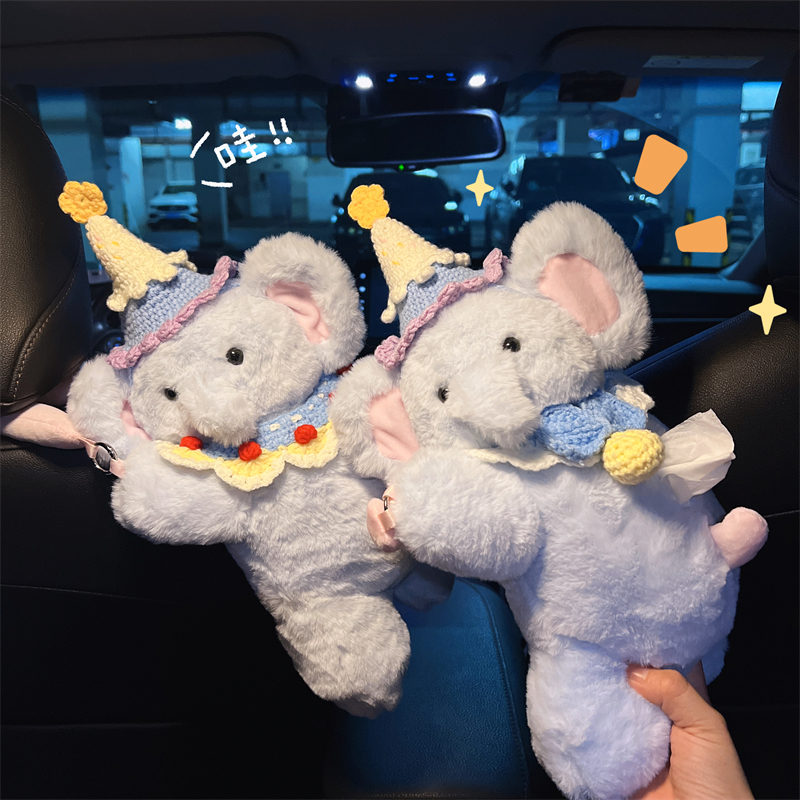 车载纸巾盒创意小象毛绒玩偶可爱铃铛车用挂饰抽纸袋车内装饰女生