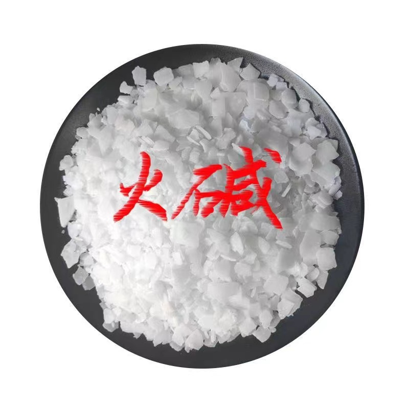 工业火碱强力疏通去污清洁剂抽油烟机重油污去油碱强力去油污片