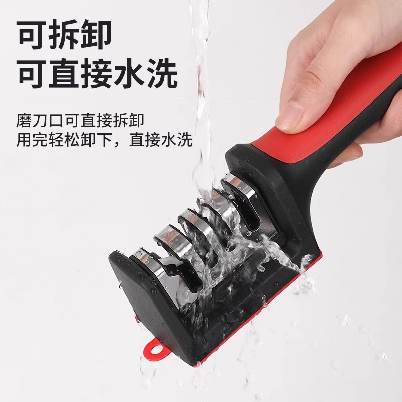 磨刀神器快速磨刀器磨刀石饭店厨房家用多功能快捷金刚沙菜刀否是