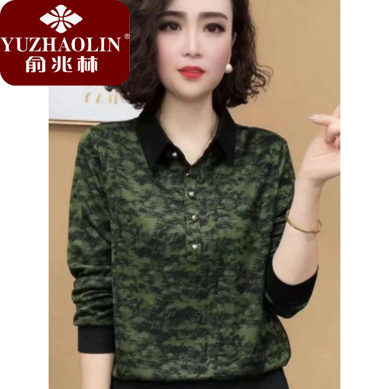 俞兆林高档妈妈装减龄长袖衬衫秋季新款时尚中年女休闲母亲节服装
