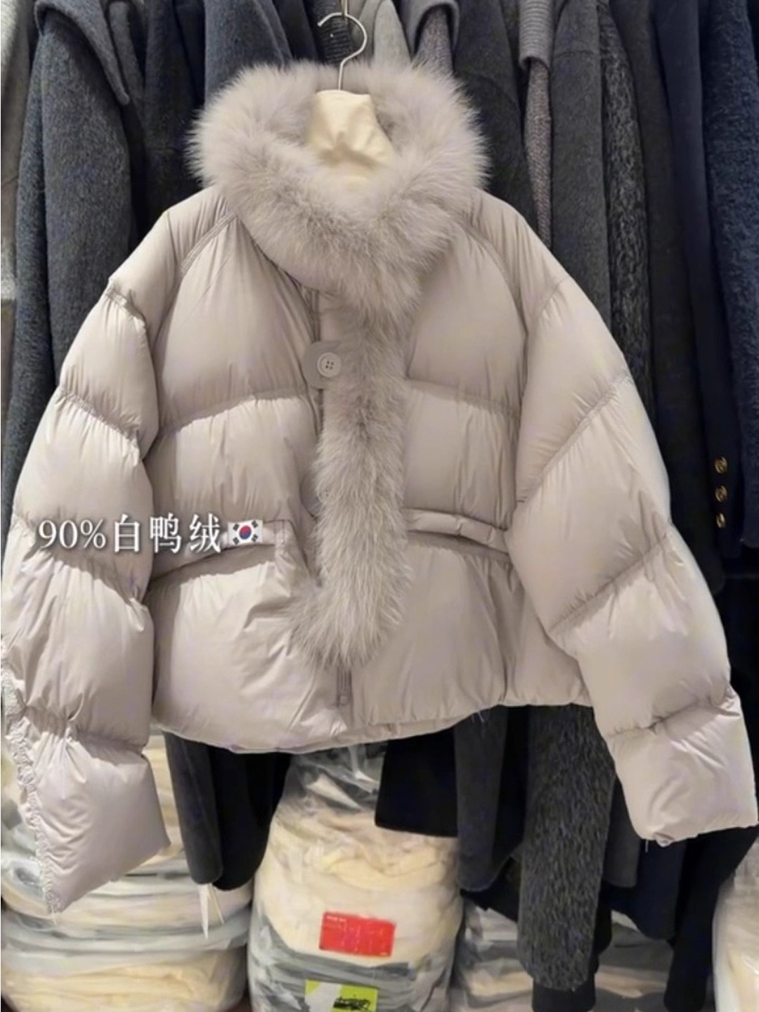 大毛领羽绒服女冬季2025新款小个子高级感短款加厚保暖白鸭绒外套