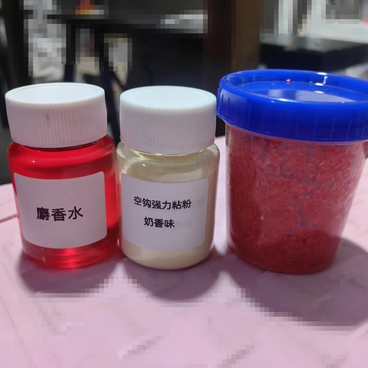 钓鱼专用摇三摇空钩粘粉黑坑野钓饵料秒粘麻团颗粒米鲫鱼滑口鱼饵