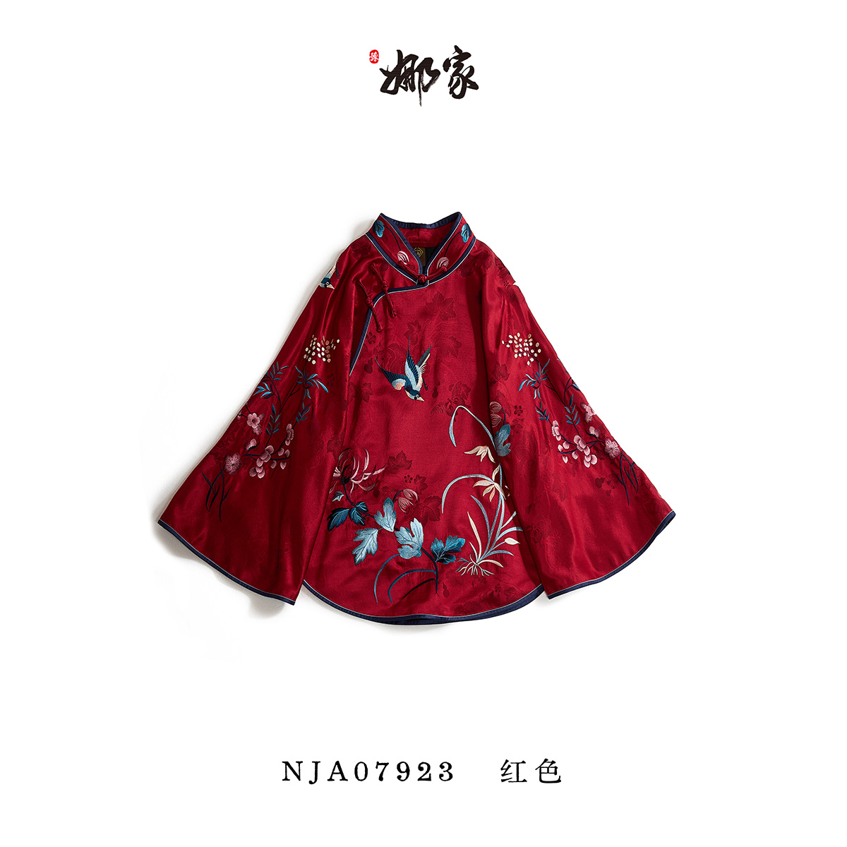 娜家国风偏襟满绣姐姐服NJA（07923）