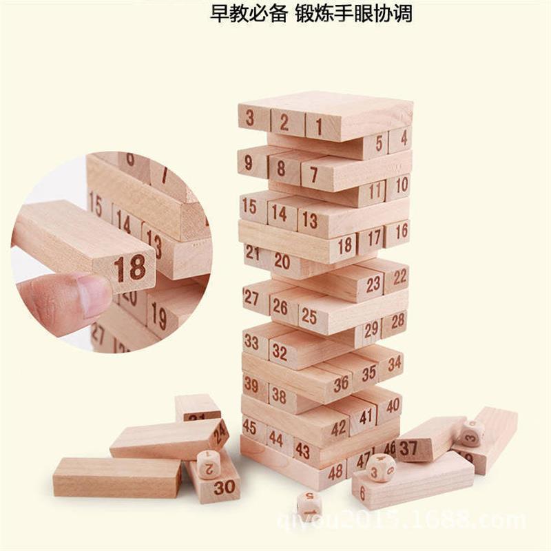 叠叠高抽抽乐抽木条堆积木塔儿童桌面亲子互动游戏益智玩具桌游0
