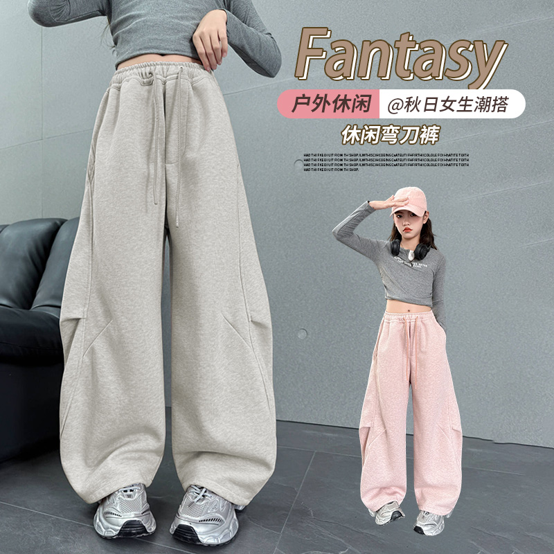 女童春秋款卫裤2025儿童6-12岁15洋气韩版宽松休闲弯刀裤中大童