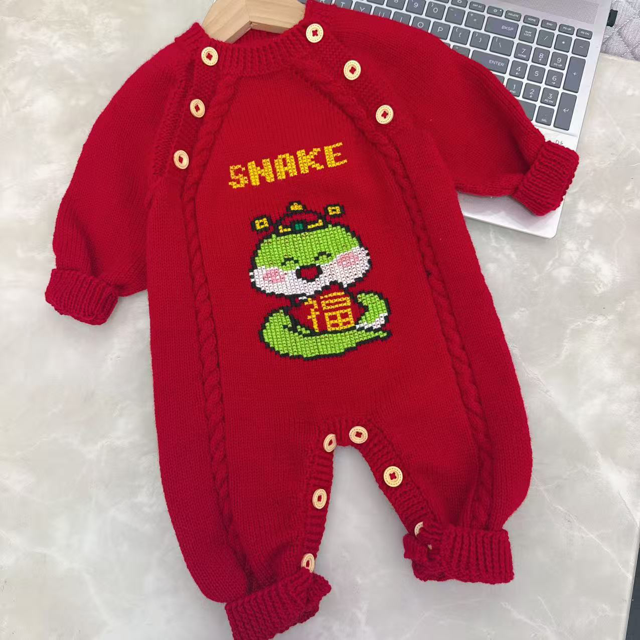 蛇来运转爬爬服编织材料包百搭时尚