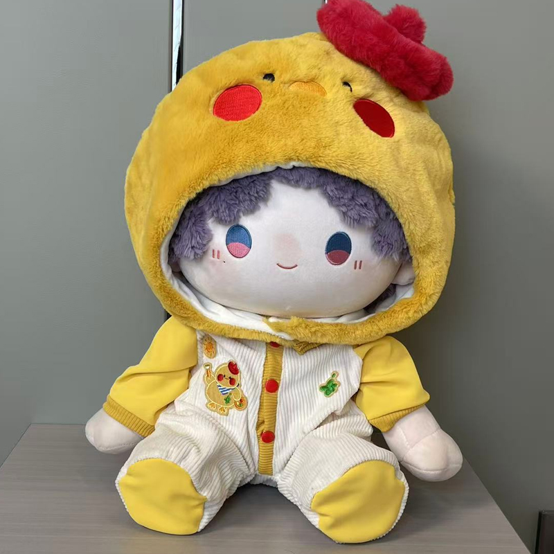 【恋与深空】祁煜祁时行乐  兔毛40cm棉花娃娃 宝宝注意看购前须知