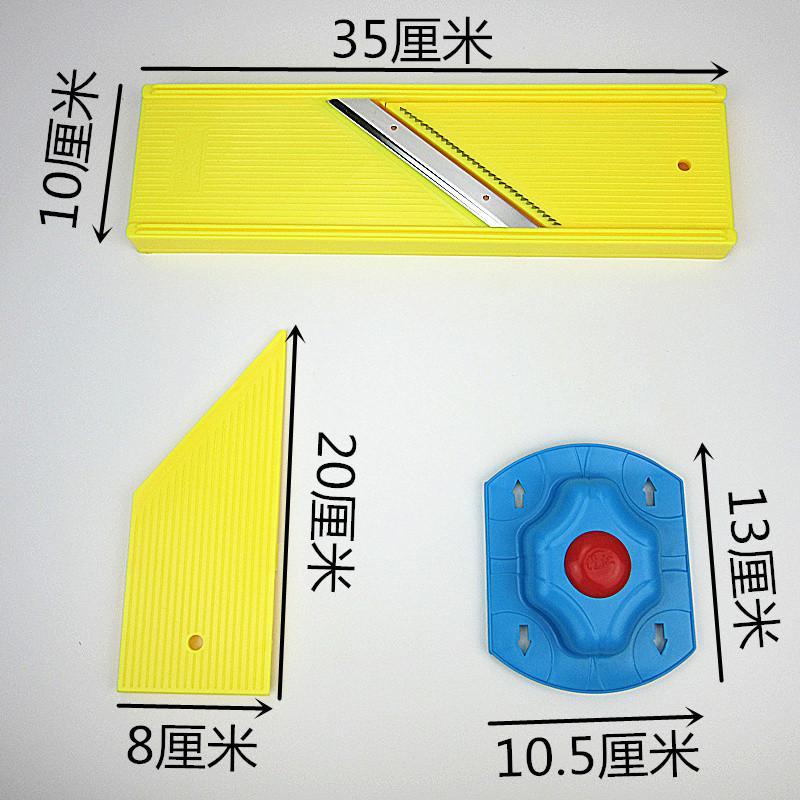 土豆多功能擦丝器切丝器刨丝器切片器插菜擦菜神器粗丝家木头擦丝