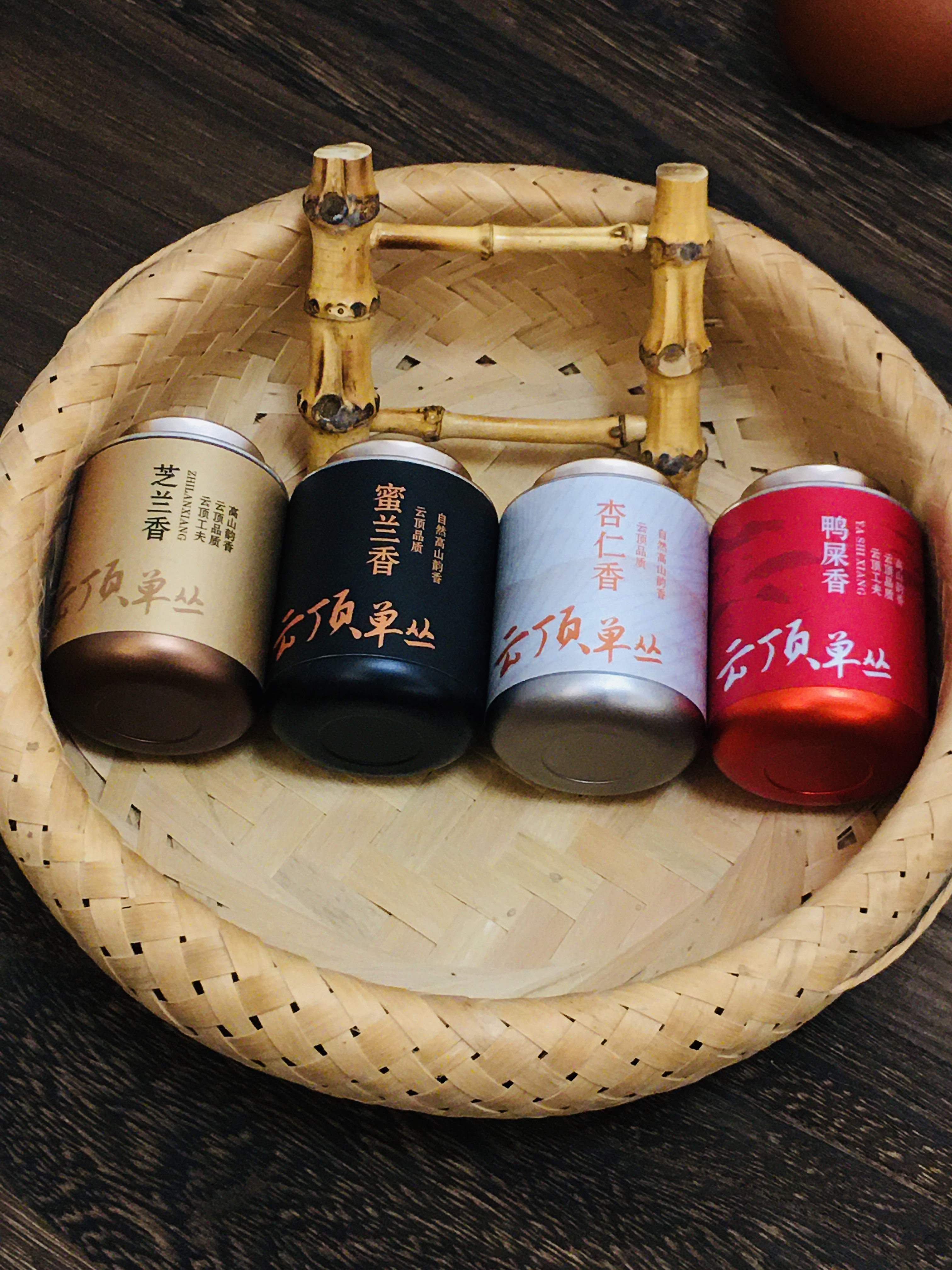 云顶工夫 4款高山单丛茶品鉴装(限购一份)凤凰山高香型高山工夫茶