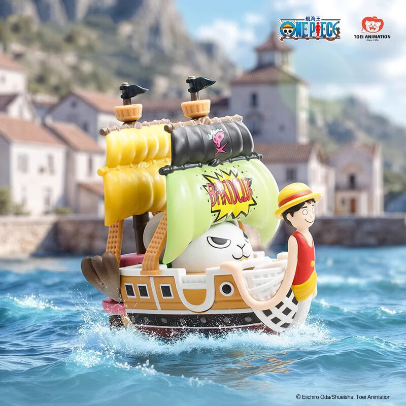 伟大的航路模型载具盲盒玩具潮流时尚摆件男孩礼物航海王二次元