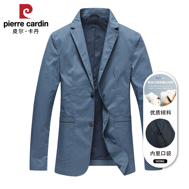 皮尔卡丹中年男士高端商务西服春秋款修身上衣休闲西装外套男薄款