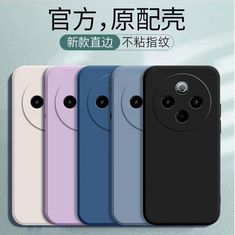 适用于vivoY500手机壳V2506A全包防摔软壳磨砂硅胶保护套男女纯色