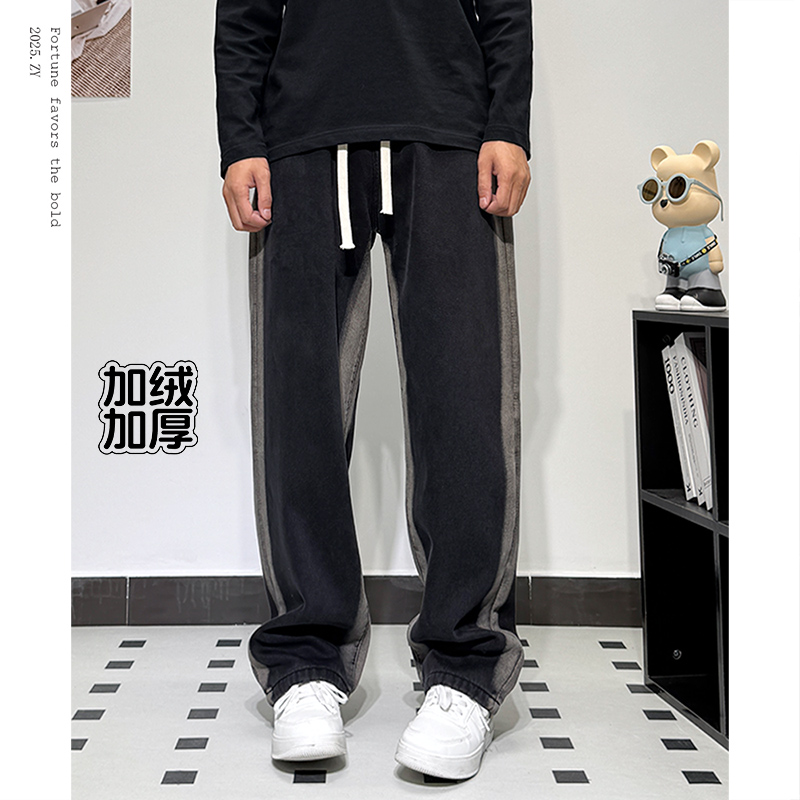 秋季系带美式休闲裤加绒加厚宽松垂感百搭直筒裤垂坠感潮流裤子