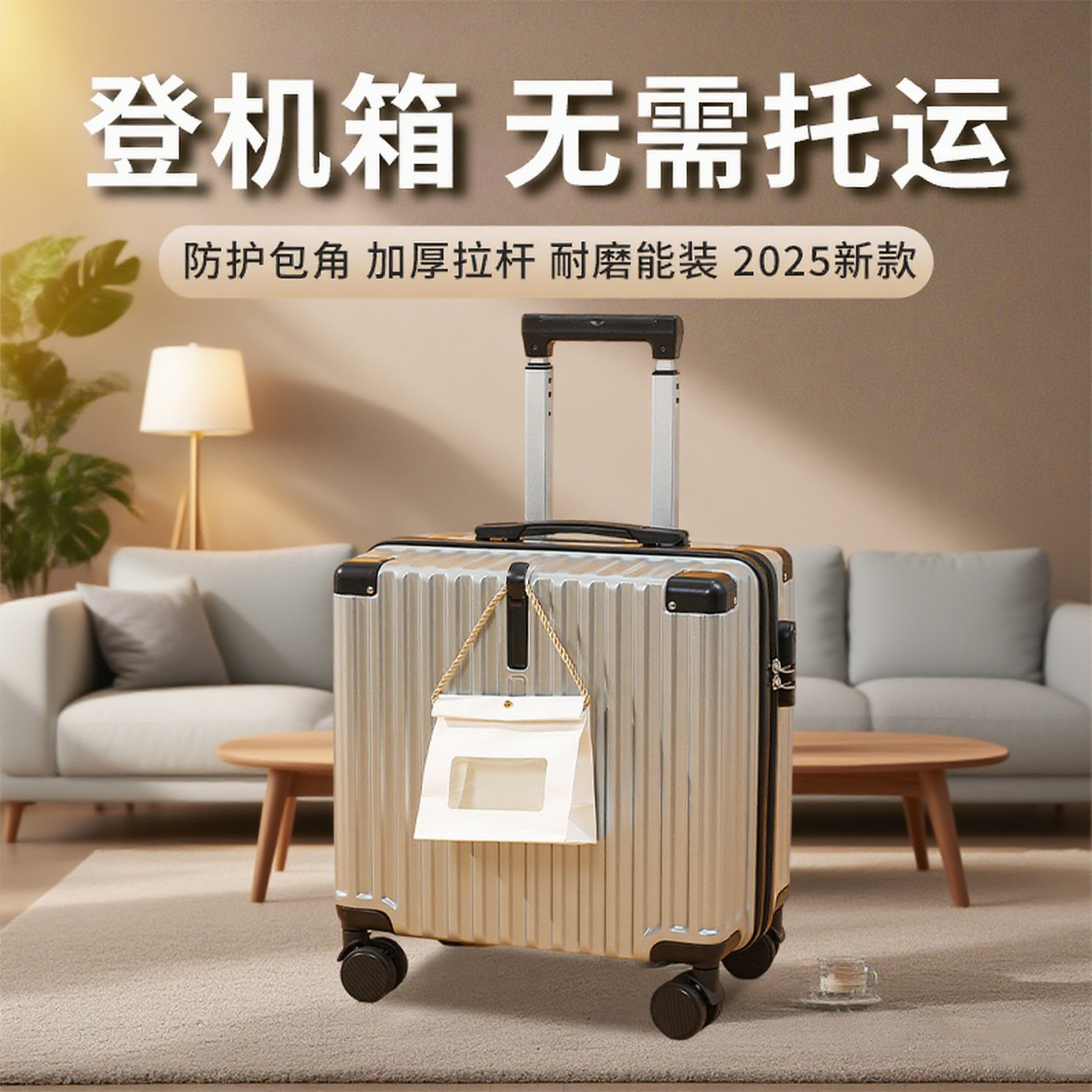 小行李箱女男轻便拉杆箱18寸可登机旅行箱子学生万向轮密码箱皮箱