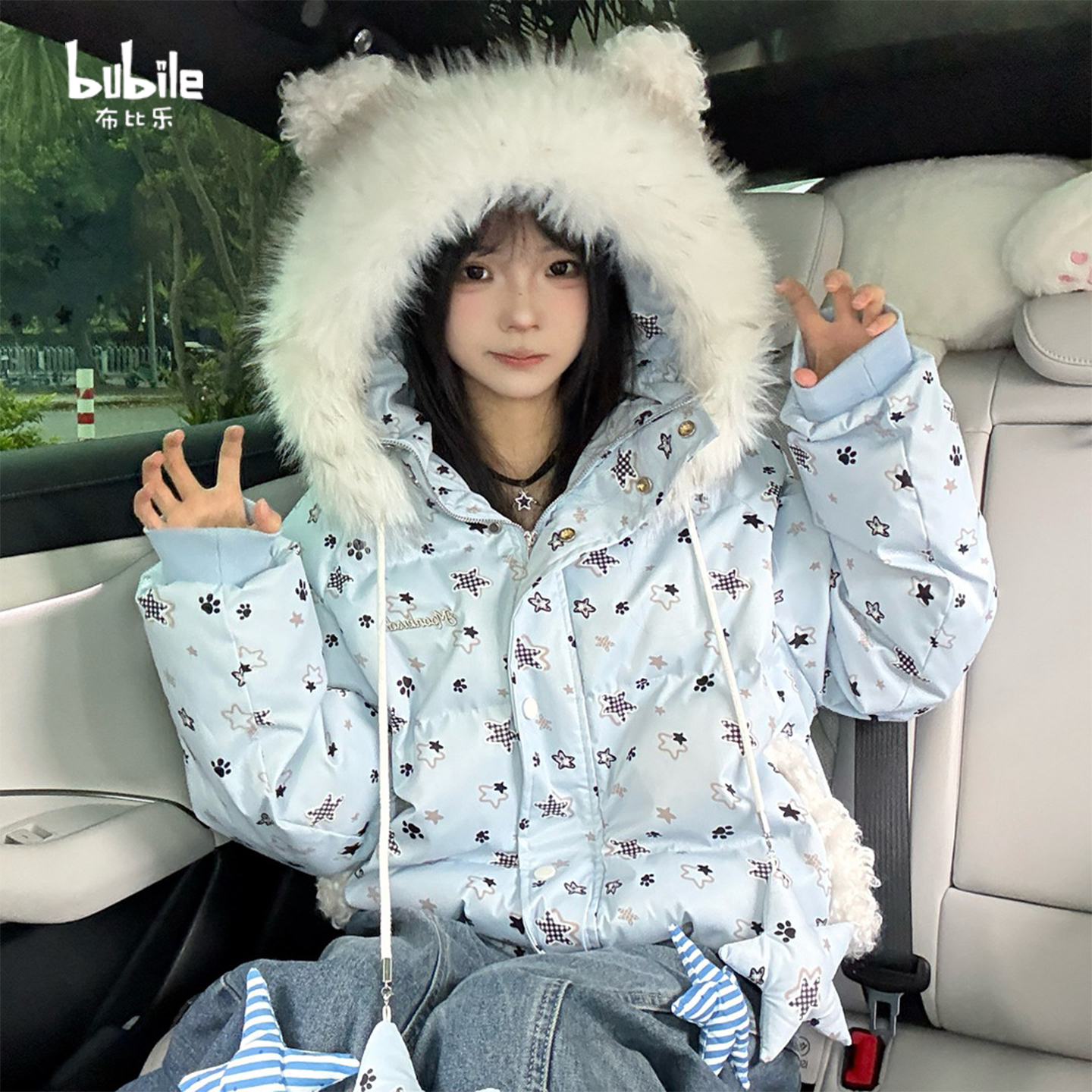 女童棉服2025新款可爱满印星星小熊毛绒连帽棉袄冬季保暖宽松外套