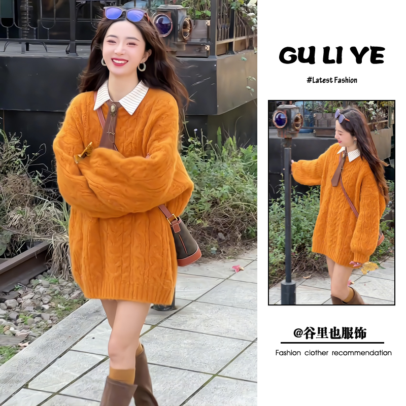 入秋新款2025年流行套装复古港风街头慵懒穿搭宽松毛衣衬衫两件套