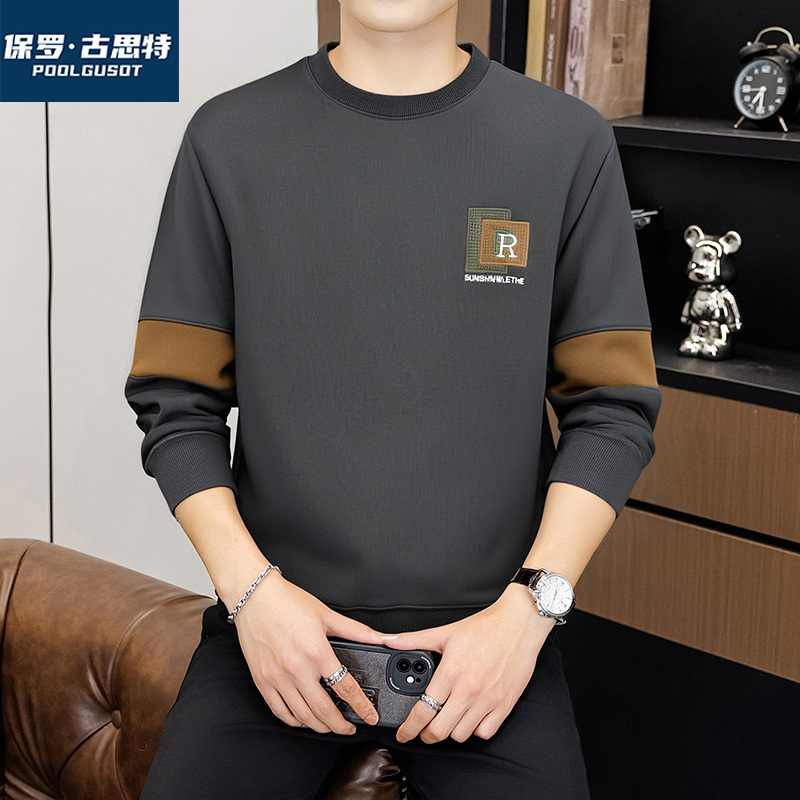 保罗·古思特男士新款圆领卫衣秋季新款潮流套头时尚长袖休闲百搭