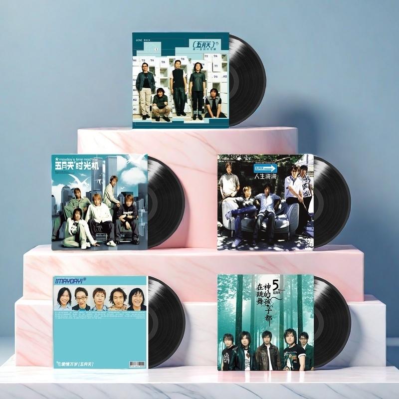 五月天专辑 LP黑胶唱片 第一张创作/爱情万岁/人生海海/时光机