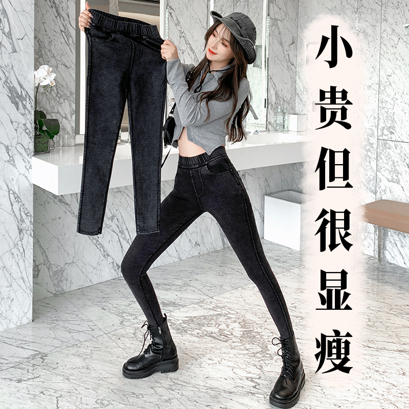 八分小个子打底裤女2025新款春秋季外穿小脚裤紧身铅笔弹力小黑裤