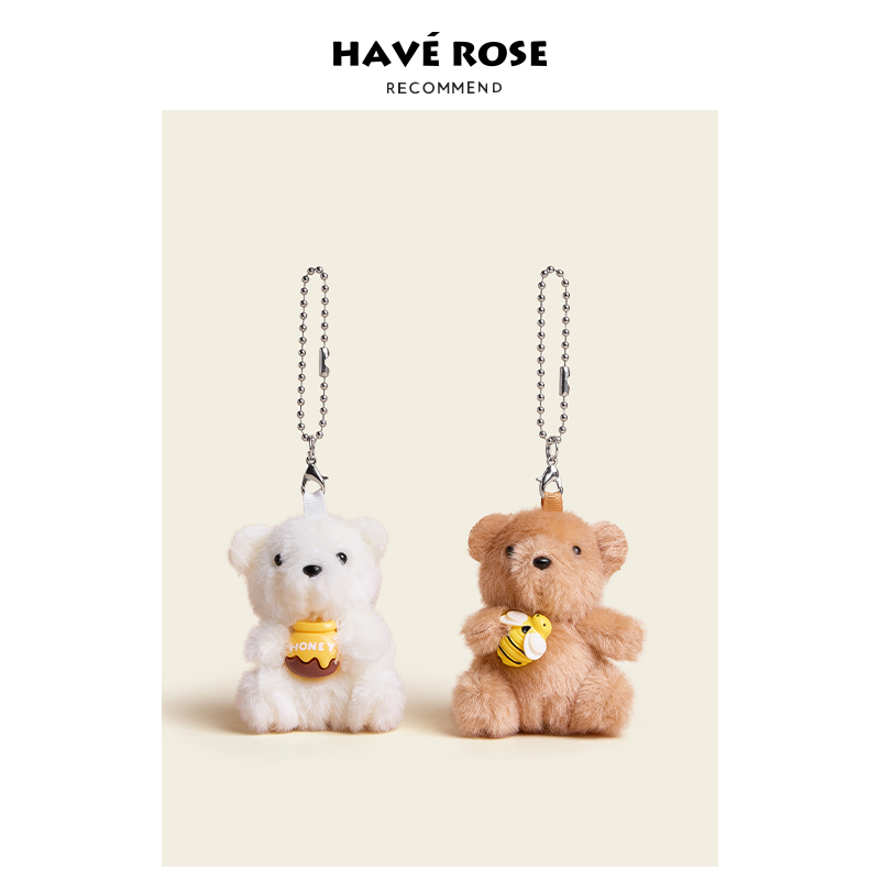 HAVEROSE原创小众书包挂件小玩偶创意磁吸棕熊毛绒公仔包包挂饰男