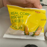 乐齐享黄金玉米饼干粗粮酥脆干吃可冲泡玉米糊解馋营养饼干下午茶