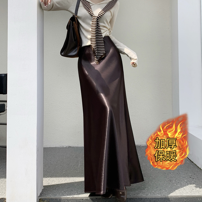 秋冬新款丝滑缎面垂感长款半身裙加绒加厚长裙高腰显瘦百搭鱼尾裙