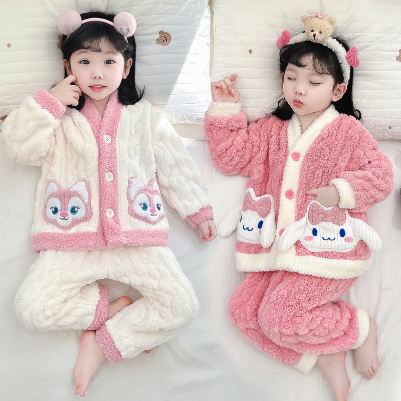 女童珊瑚绒睡衣秋冬保暖加厚女孩女宝宝冬款开衫儿童法兰绒家居服