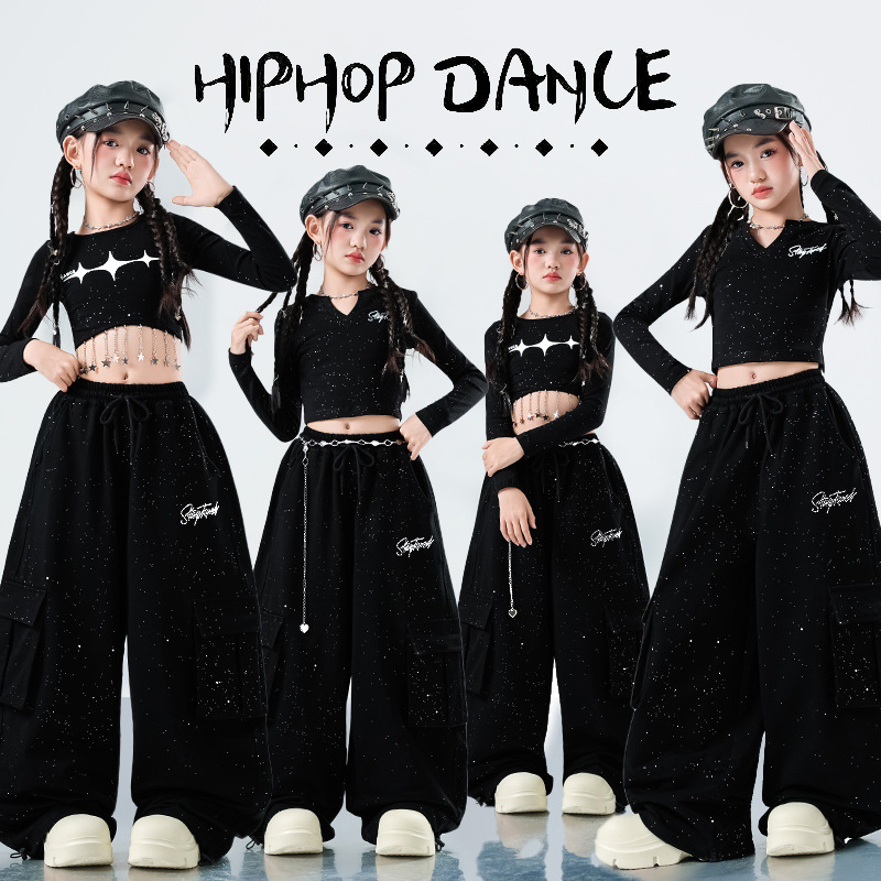 女童爵士舞服装少儿团体套装女孩模特台走秀潮装酷时髦衣服舞蹈服