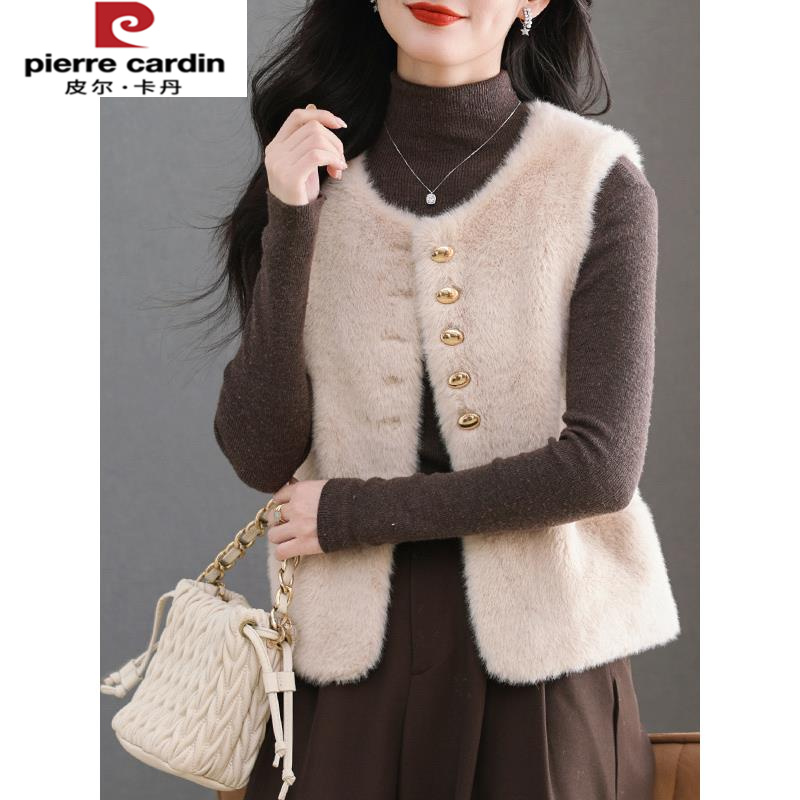 皮尔卡丹皮草水貂绒无袖马甲背心外套女开衫短款单排扣宽松2025新