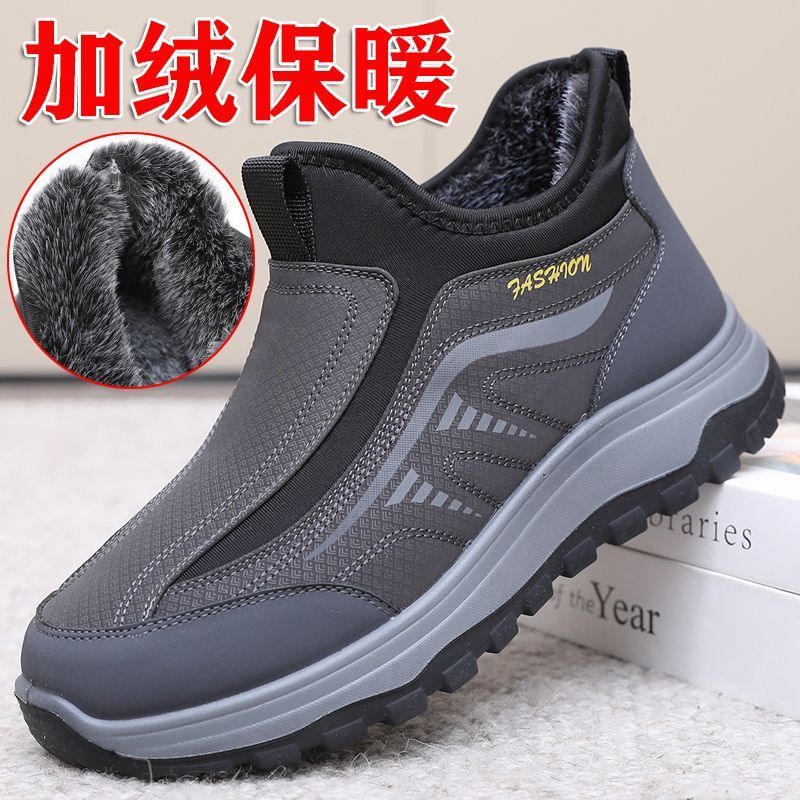 冬季加绒爸爸鞋加厚保暖中老年雪地靴防滑老北京布鞋男款老人棉鞋