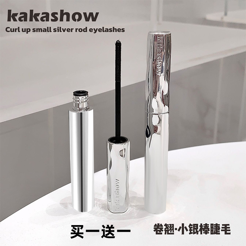 【买1送1】kakashow睫毛打底膏防水纤长卷翘不晕染自然持久定型银管
