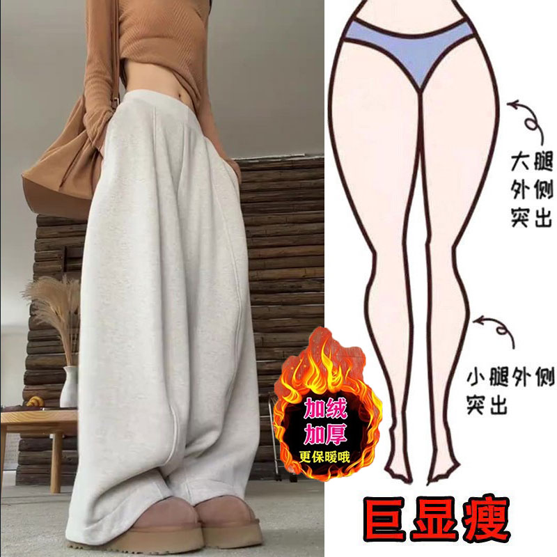 冬季新款加绒加厚立体卫裤女显瘦高腰纯色百搭个性保暖休闲裤长裤