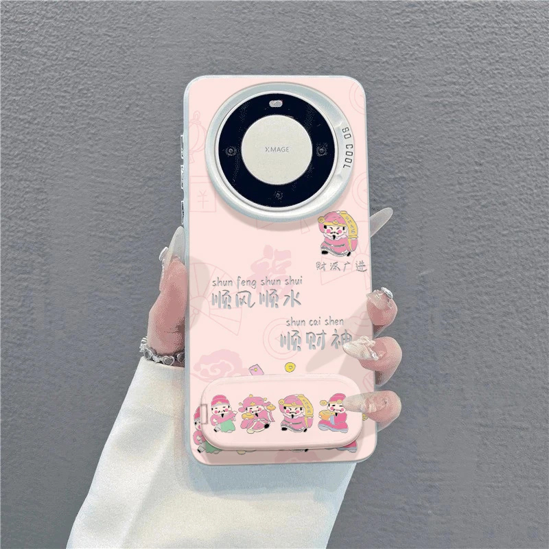 财神爷适用于华为苹果手机壳高级iPhone15PRO荣耀400小米OPPOVIV