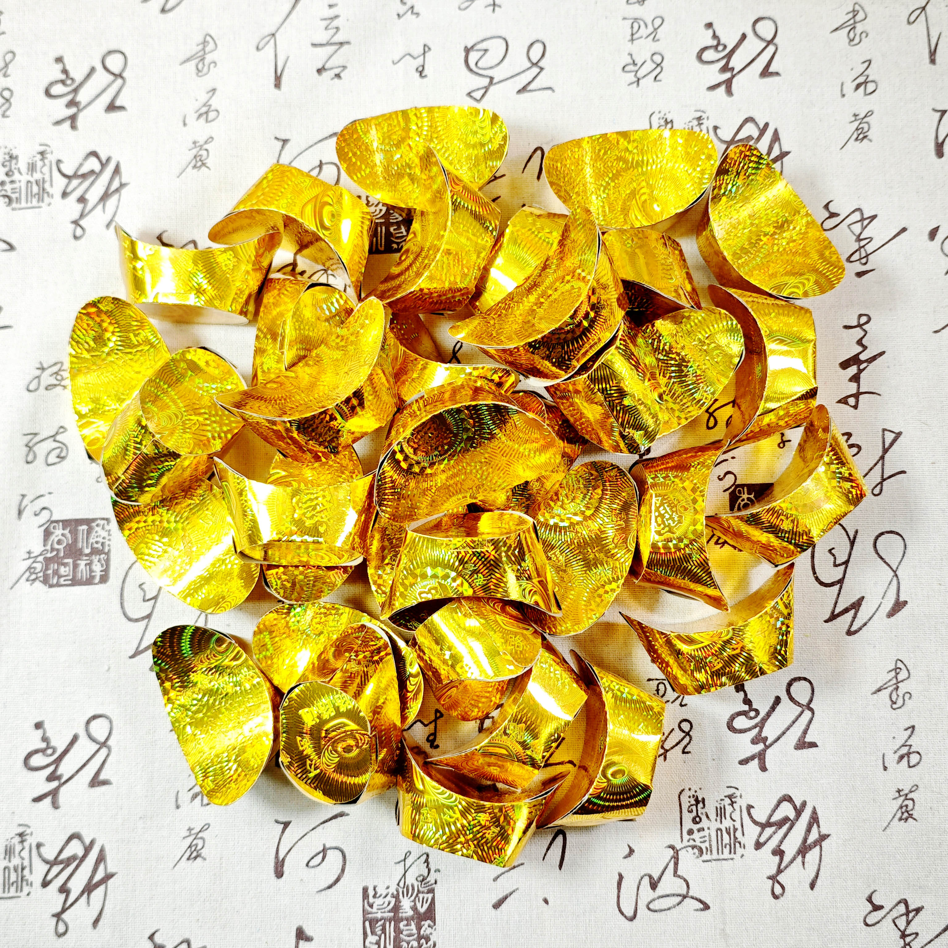 【粉丝专享】精品加厚镭射硬卡手工折纸 需要自己折 包邮送大袋子