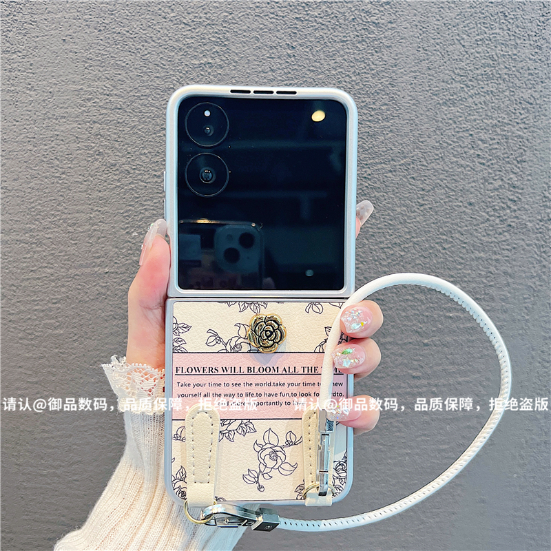 （小米mixflip系列）金属折叠皮纹适用小米mixflip手机壳个性防摔潮