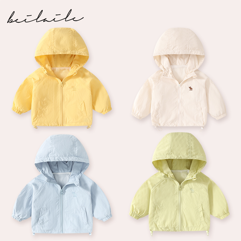 【三防带帽冲锋衣】婴儿衣服男童圆领卫衣秋冬小童软壳上衣B14