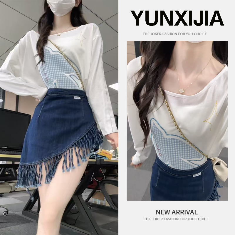 秋季2025年新款一整套极简风纯色长袖上衣休闲风流苏半身裙两件套