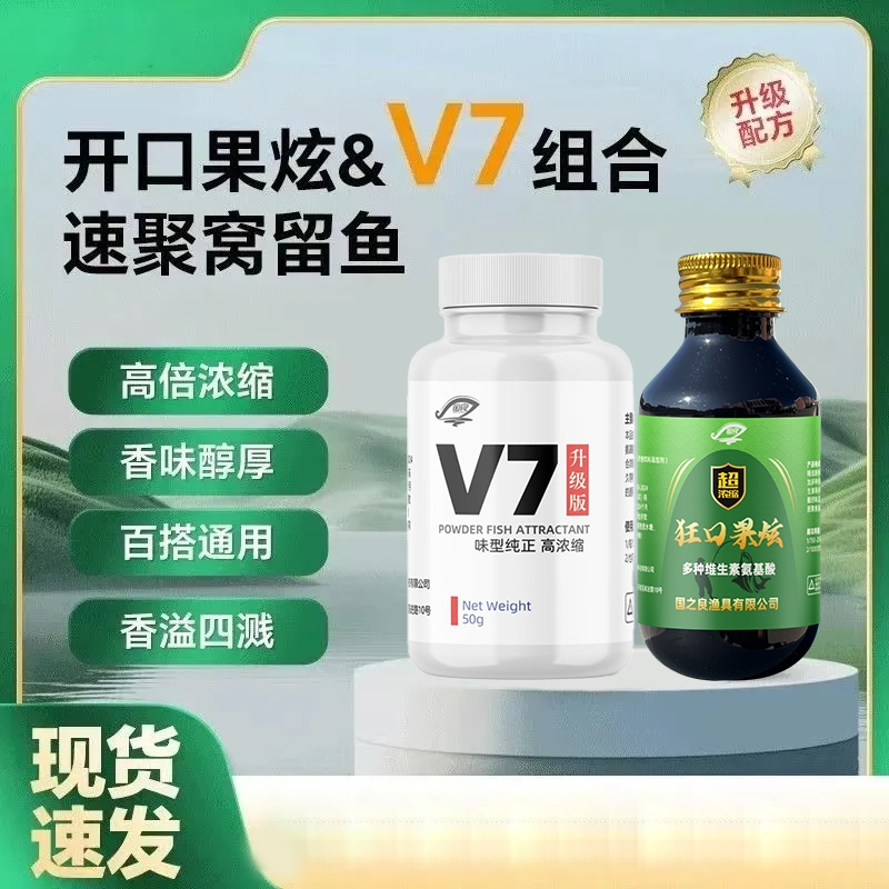 【拒绝空军】四季通用鲤鱼大叔同款1.0