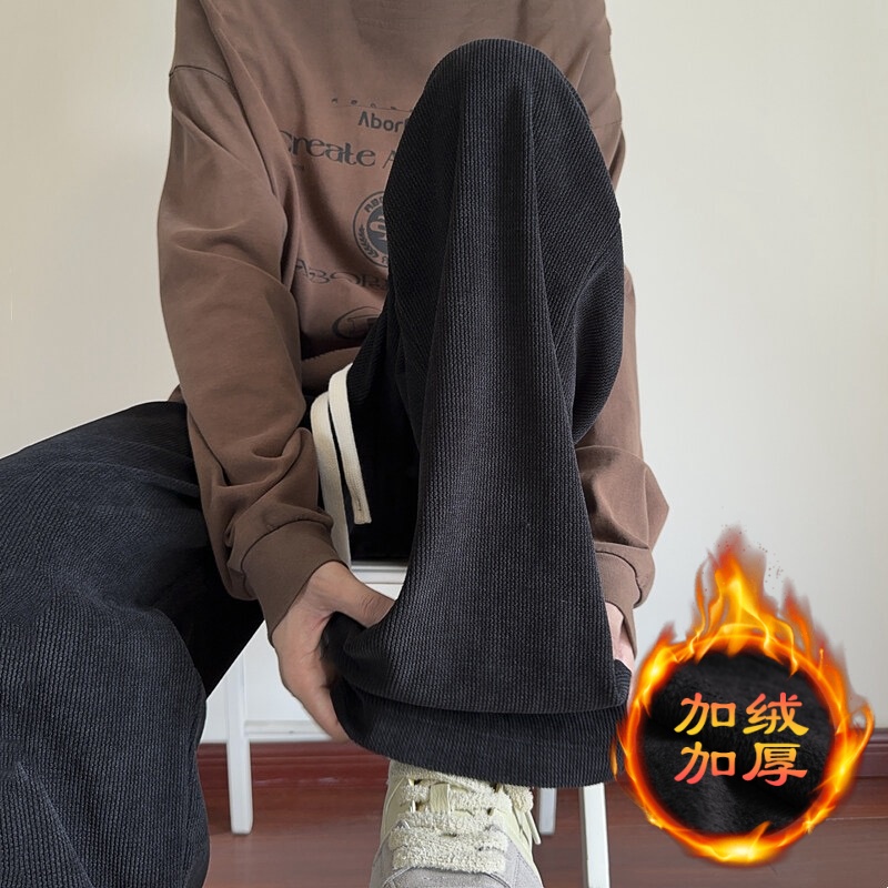 男女生2025冬季潮牌加绒加厚直筒长裤子美式复古杏色灯芯绒休闲裤