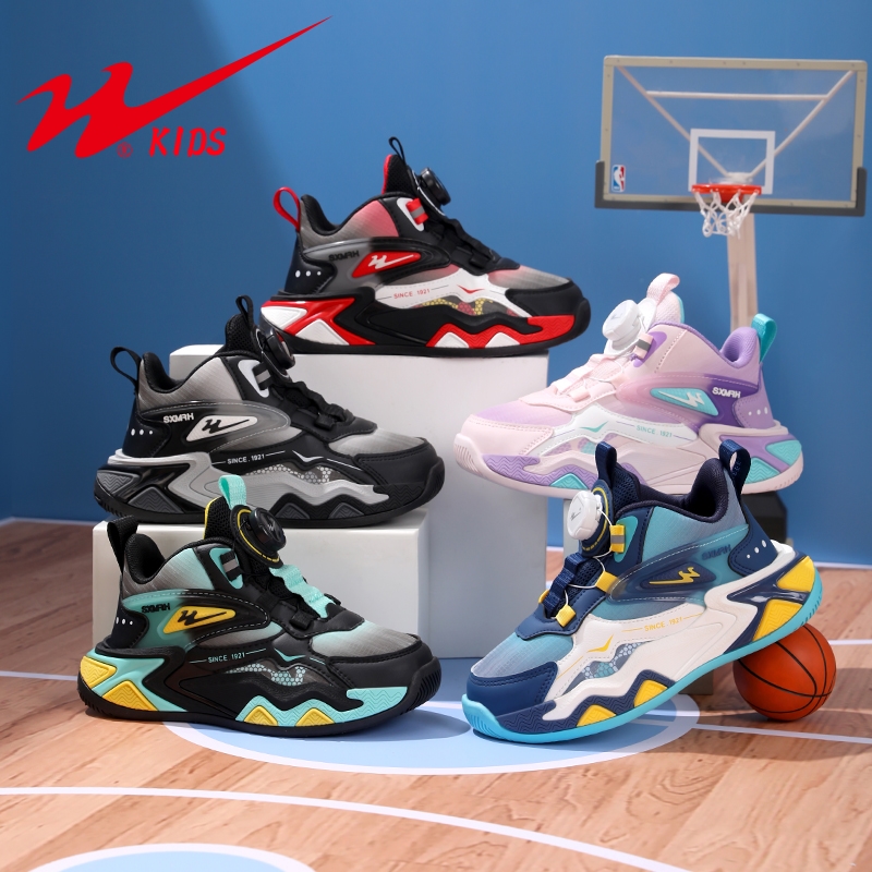 双星童鞋潮流个性百搭时尚休闲鞋篮球鞋90142-1