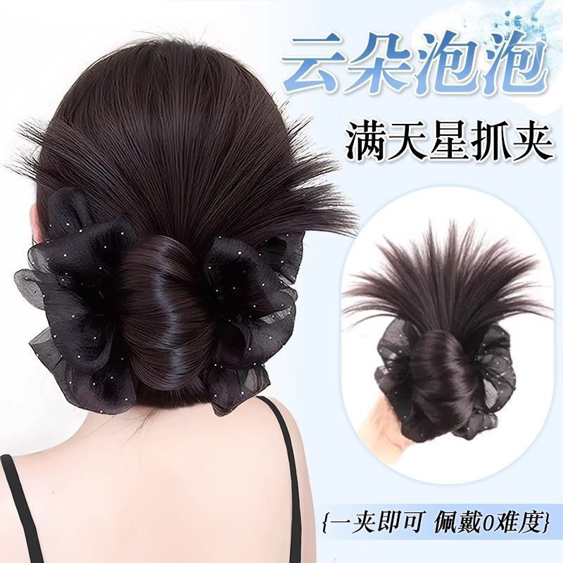 女士慵懒感鸡毛丸子头假发抓夹自然蓬松盘发包后脑勺装饰