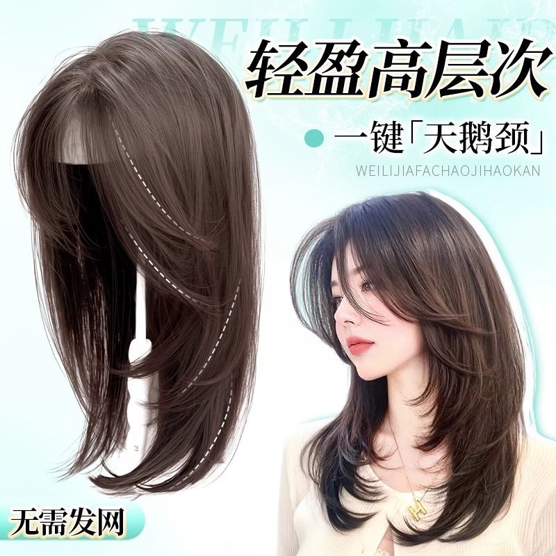 不用戴发网假发女片头顶全头套补发增发量蓬松高颇顶高层次锁骨发