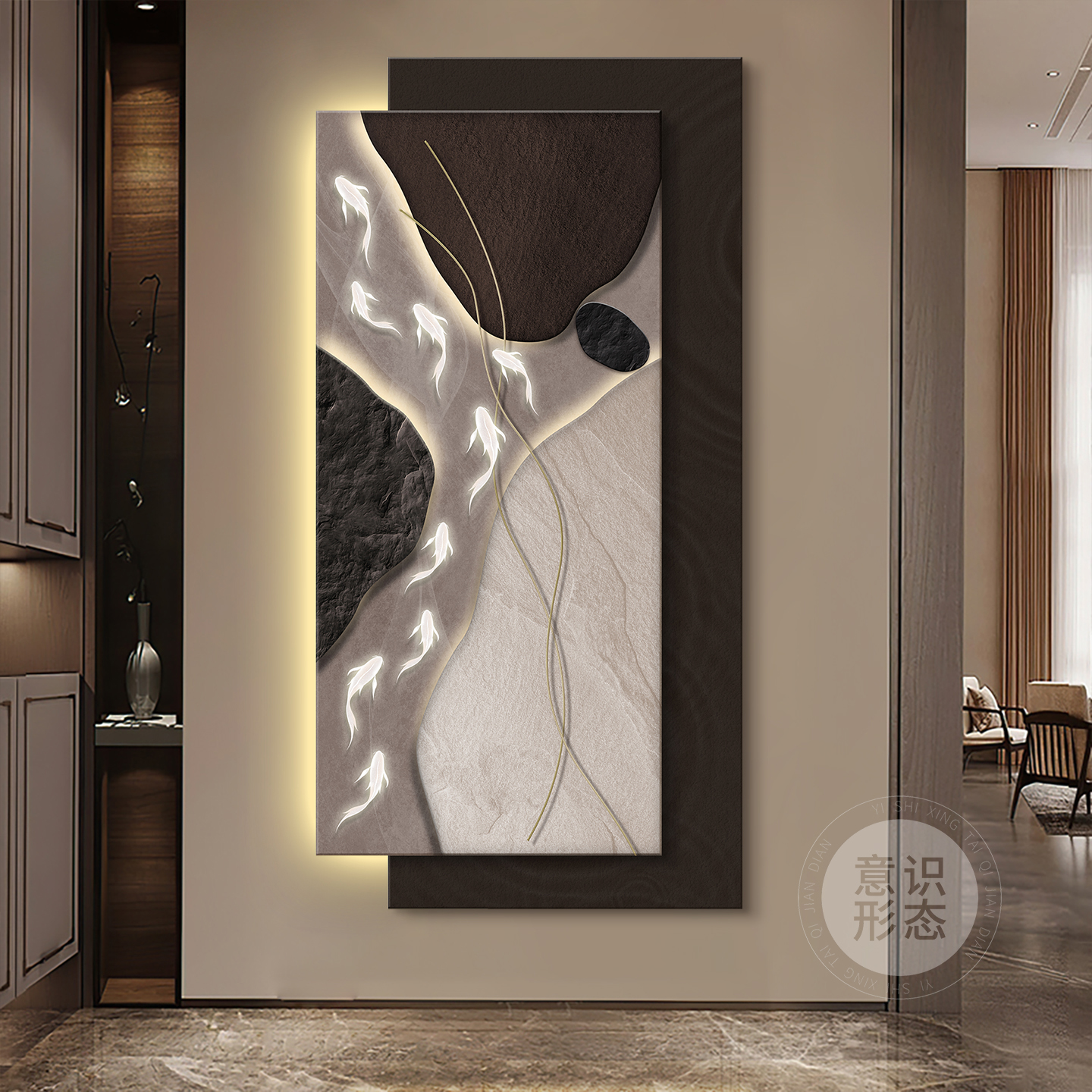 时来运转玄关装饰画简约抽象九鱼图入户正对门挂画线条叠加壁画