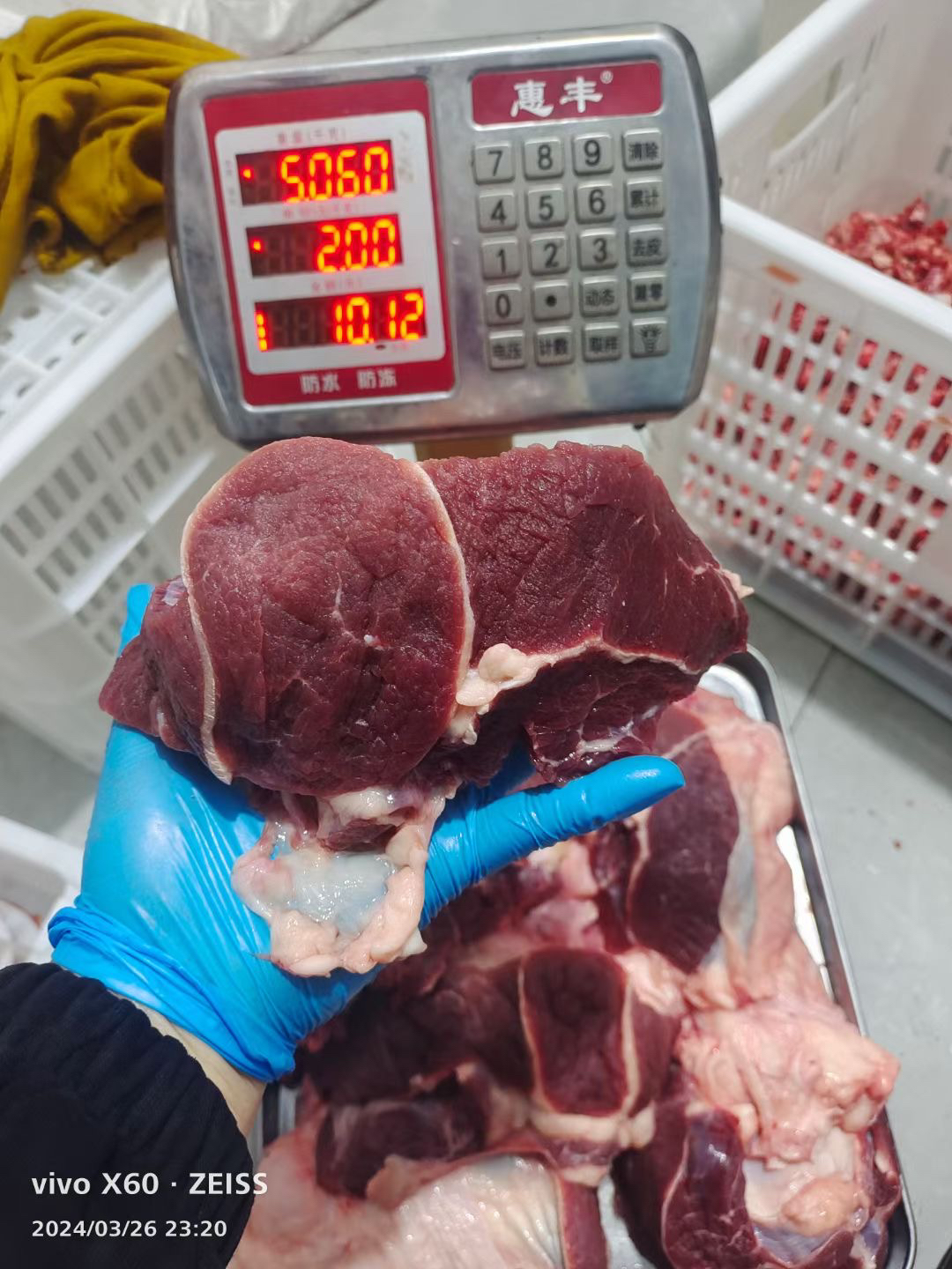 清真牛窝骨。有筋有肉带点油