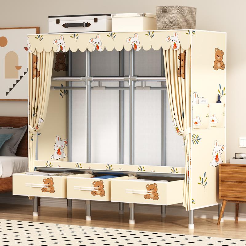 带抽屉衣柜家用卧室简易布衣柜现代简约出租房用钢管加粗加收纳柜