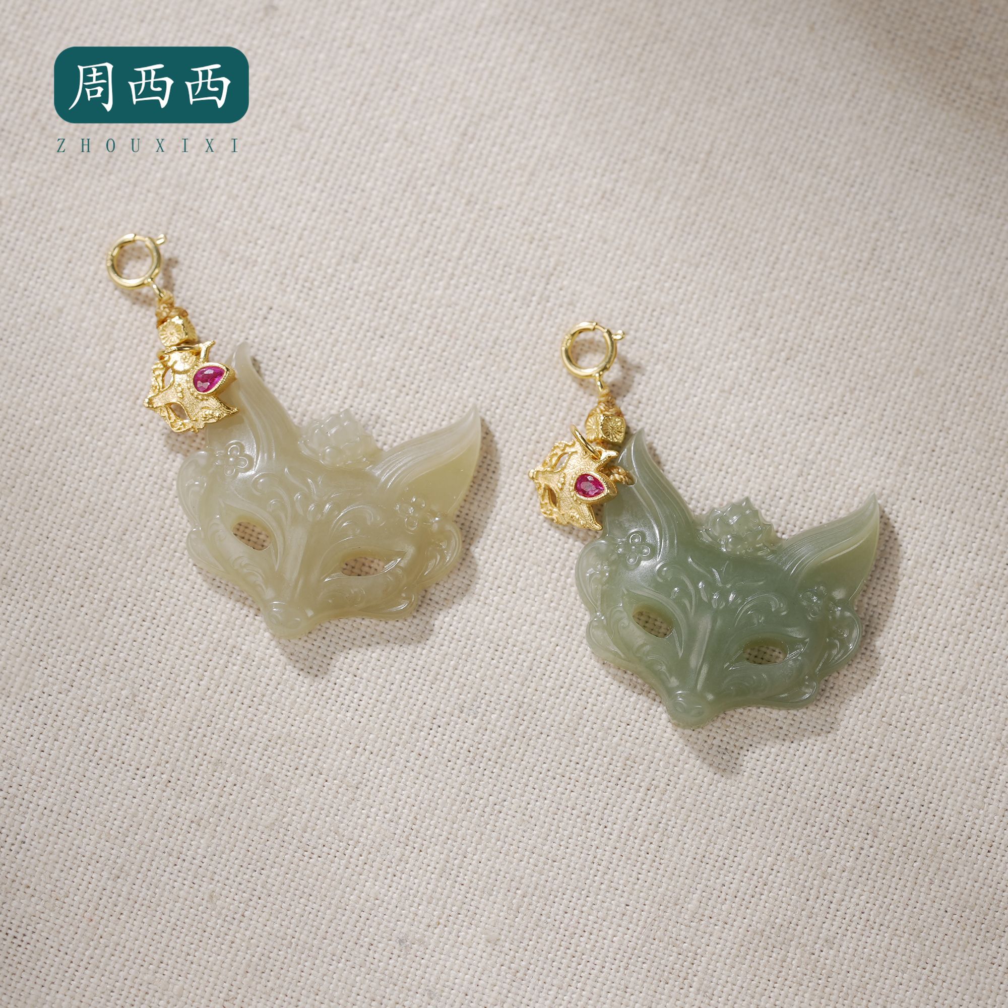 周西西精美和田玉狐狸面具吊坠2.4*2.5*0.4百搭多样性发一19506