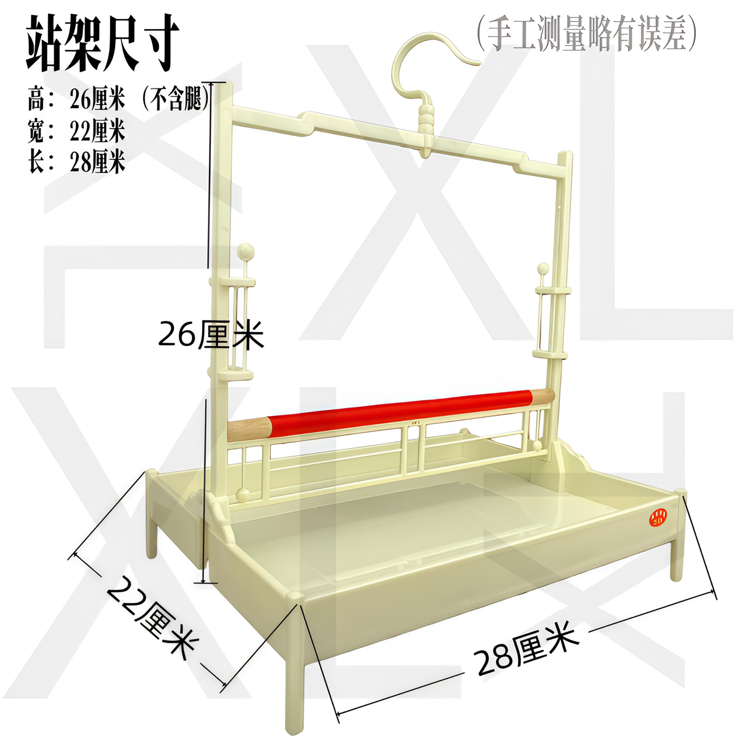 鸟站架中小型鸟站架abs塑料站架靛颏站架黄雀站架站架垫纸