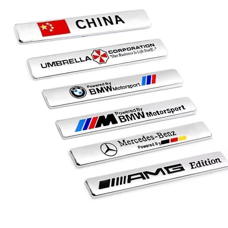 个性3D立体侧贴后备箱贴字母叶子板贴汽车金属车贴标车身改装贴标