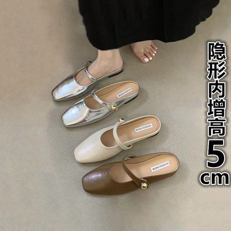爆款品牌内增高真皮包头半拖凉鞋女款外穿法式小个子玛丽珍单鞋